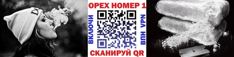 Cocaine Боливия Дмитров