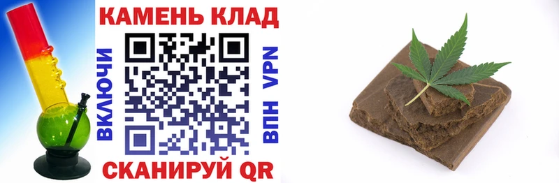 KRAKEN ТОР  где продают   Дмитров  Гашиш индика сатива 