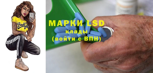 скорость mdpv Богданович