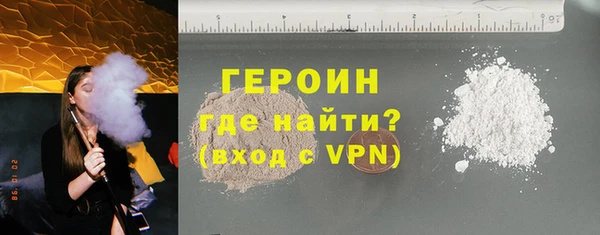 скорость mdpv Богданович