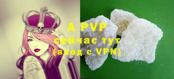 марки nbome Богородицк