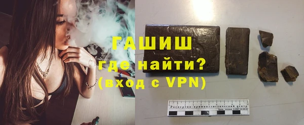 скорость mdpv Богданович