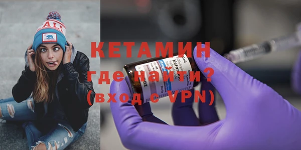 марихуана Покачи
