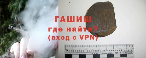 скорость mdpv Богданович