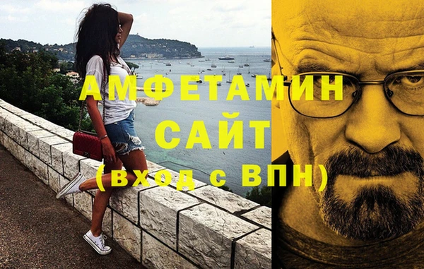 марки nbome Богородицк