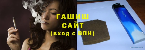 скорость mdpv Богданович