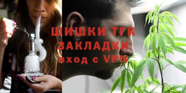 скорость mdpv Богданович