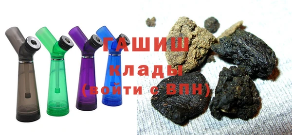 марки nbome Богородицк