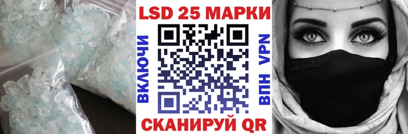 ЛСД экстази ecstasy Дмитров
