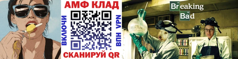 KRAKEN онион  Дмитров  Первитин мет  купить наркоту 